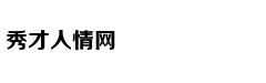 Góc khuất hôn n